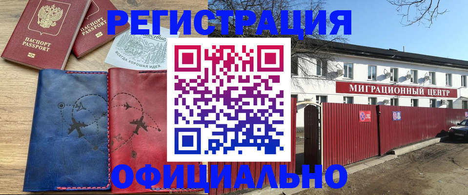 форма 3 в Назрани