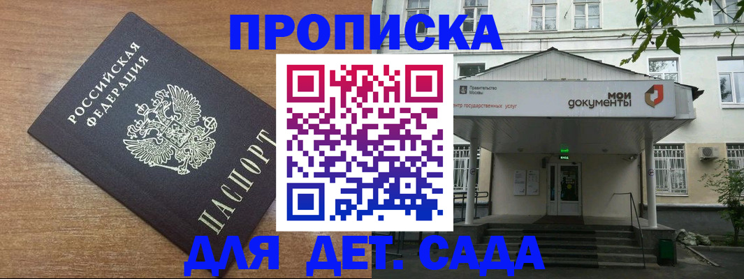 форма 3 в Назрани